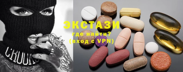 меф VHQ Верхнеуральск
