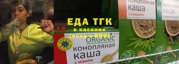 гашиш Верхний Тагил