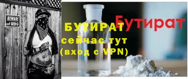 меф VHQ Верхнеуральск