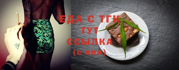 гашиш Верхний Тагил