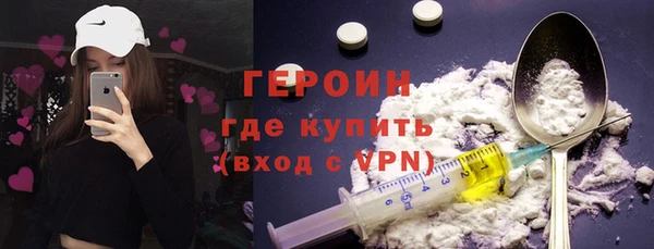 меф VHQ Верхнеуральск