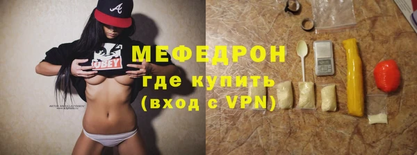 гашиш Верхний Тагил