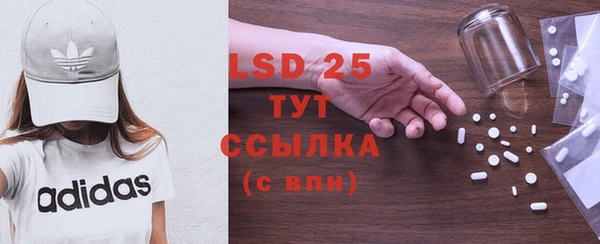 меф VHQ Верхнеуральск