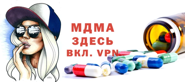гашиш Верхний Тагил
