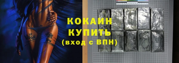 меф VHQ Верхнеуральск