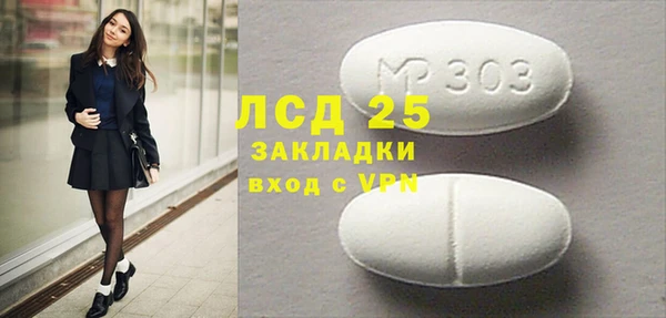 меф VHQ Верхнеуральск