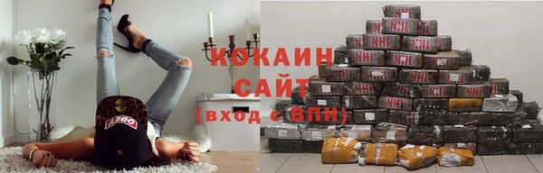 меф VHQ Верхнеуральск