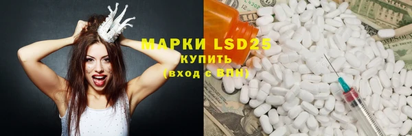 меф VHQ Верхнеуральск