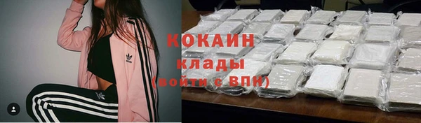 меф VHQ Верхнеуральск