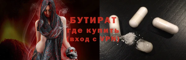 меф VHQ Верхнеуральск
