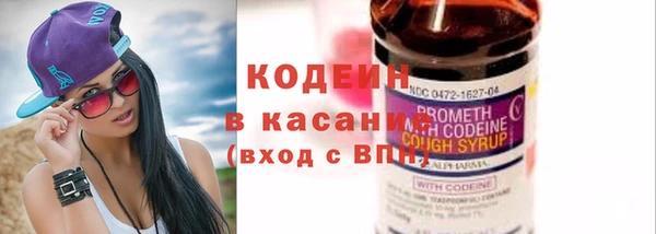 бошки Верея