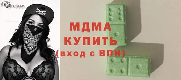 меф VHQ Верхнеуральск