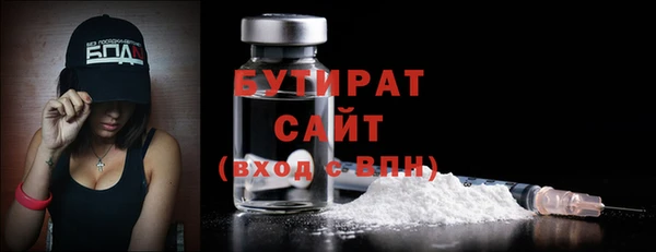 гашиш Верхний Тагил