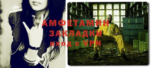 бошки Верея