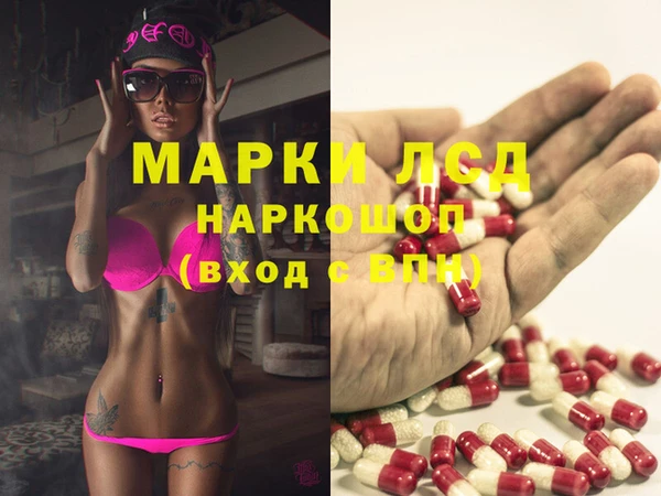 гашиш Верхний Тагил