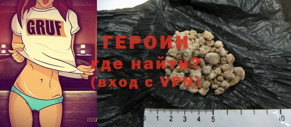 Альфа ПВП Волосово