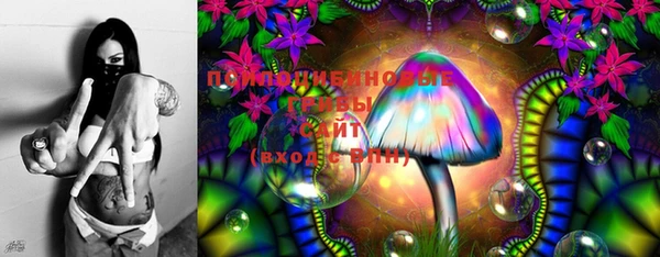 меф VHQ Верхнеуральск