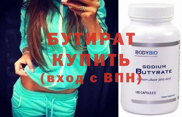 меф VHQ Верхнеуральск