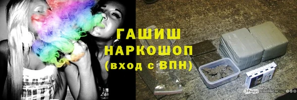 меф VHQ Верхнеуральск
