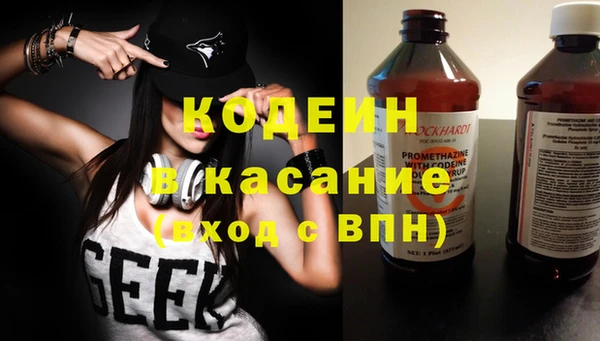 гашиш Верхний Тагил