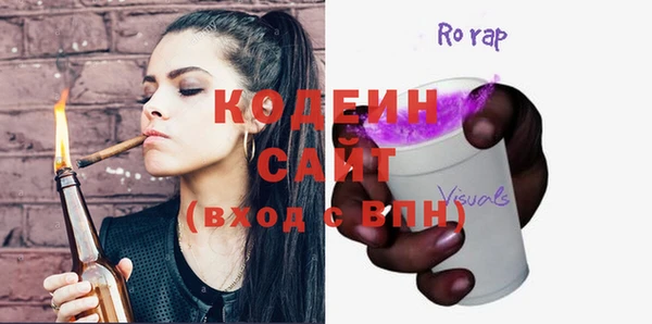 меф VHQ Верхнеуральск