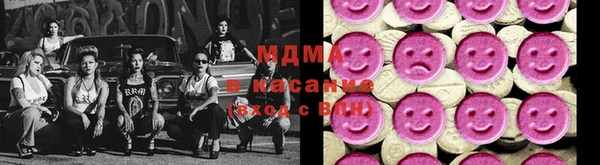 гашиш Верхний Тагил