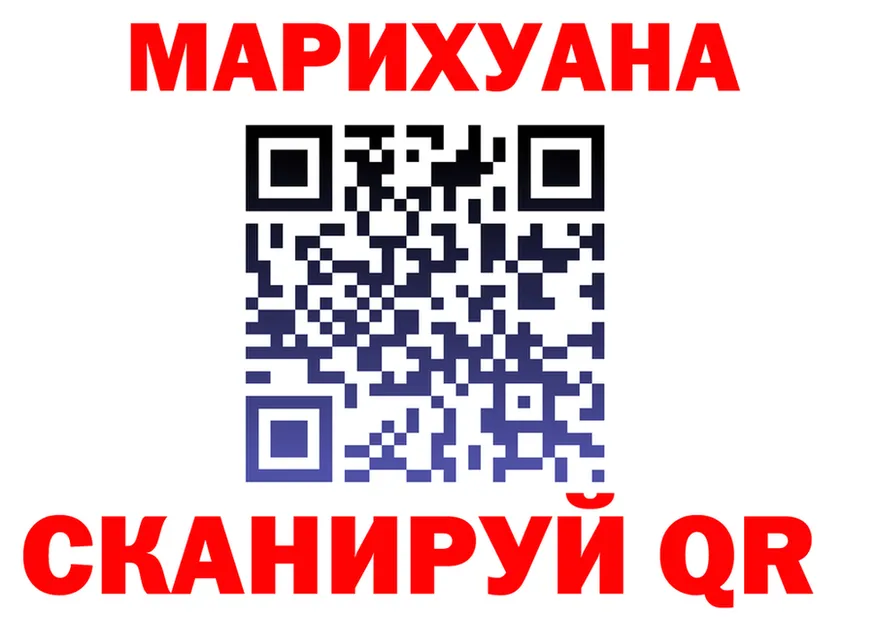 А ПВП СК КРИС ССЫЛКА это MEGA Вятские Поляны