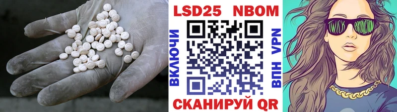 Лсд 25 экстази кислота  хочу   гидра зеркало  Вятские Поляны 